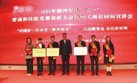 金橋德克又?叕獲獎了